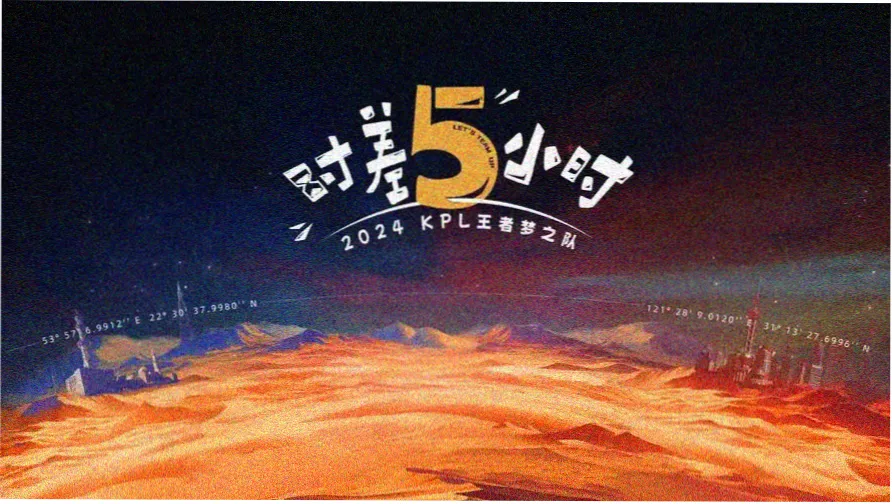 123电影网本周主推片单横版海报