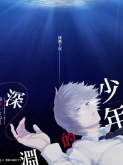 声音交换站 音乐综艺海报